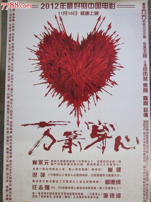 太平洋大学 International Business Certificate